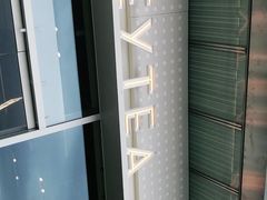 -喜茶(烟台莱山万象汇店)