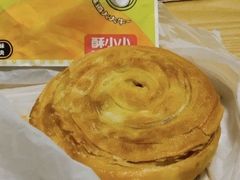 -丝路传奇·中国拉面航母店(北医三院店)
