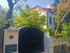 -八大关景区