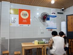 -夏记粉店(黄兴路步行街店)