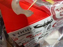 -Eckl’s爱氏热狗(猫街店)