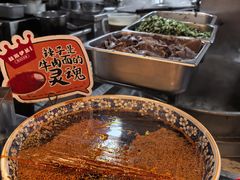 -丝路伊兰·兰州牛肉面(牛街总店)