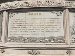 -天津妈祖文化园