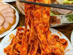 -顺通大冷面(总店)