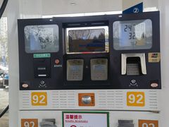-中国能源朝平加油站