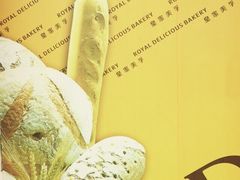 -皇家美孚(麦岛店)