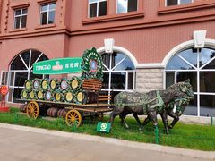 -青岛啤酒博物馆