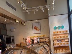 -菲尔雪CAKE(九方店)