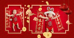 点击看大图 -倾城宝贝儿童摄影(广州天河店)