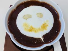 椰椰麻薯红豆沙-蔡澜点心·粤菜(月星环球港店)