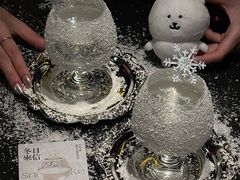 -盛焰铁板烧(王府井店)