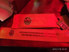 -肉串汪(望京店)