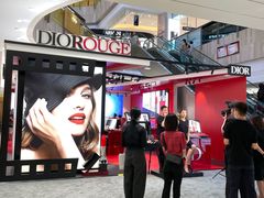 -Dior(海信广场店)