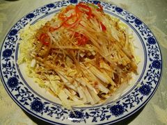 -鲁城往事(游客中心店)
