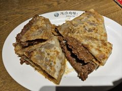 -河沿肉饼Beijing Pie(东华门店)