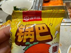 -海底捞火锅(龙湖三千集店)