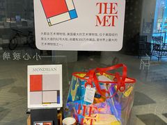 -方所(华润万象城店)