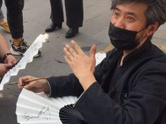 -关中书院