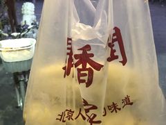-鼎香润(德胜门内店)