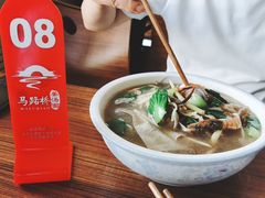 海鲜姜汤面-马路桥姜汤面(江城大楼店)