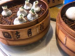 -留芳·文旅古月楼(老街店)