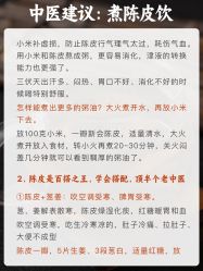 -雅曼妮spa美容养生