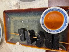 油炸臭豆腐-南京大牌档(中山陵店)