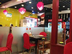 大堂-芦月轩羊蝎子(北蜂窝店)