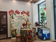 -丽泽山庄·生态怀柔菜·虹鳟鱼(红螺寺店)