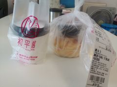 -和平馆·地道港澳茶餐厅(西门口店)