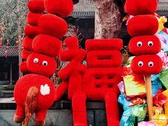 -钱王祠