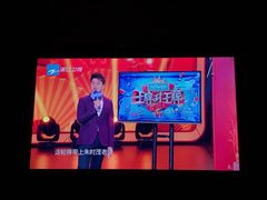 包房-爱乐国际温泉水疗会
