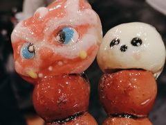 -羲和雅苑•北京烤鸭(平安国际金融中心店)