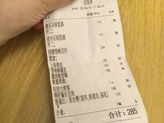 -石岐佬中山菜馆(张溪店)