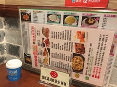 -正德顺順德雙皮奶(中信店)