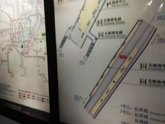 -龙溪路(地铁站)