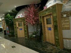 -尚乐泉汗蒸文化汤(辉县店)