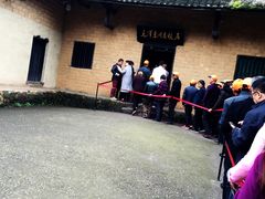 -韶山毛泽东同志故居