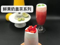 -美斯烘焙培训学院•蛋糕•面包•咖啡(宝安校区)