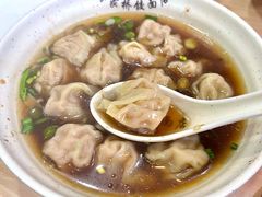 -蒋家桥饺面店(东关街店)