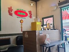 -港爺茶檔·茶餐厅(东晓南路店)