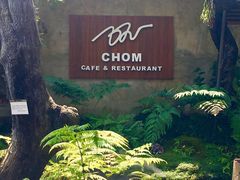 -Chom Cafe and Restaurant