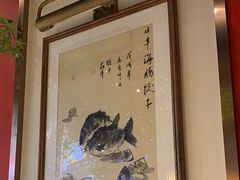 -日丰园海肠水饺·老字号大连海鲜(和平广场店)