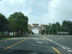 -常德桃花源景区