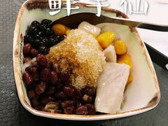 -鲜芋仙(中华广场店)
