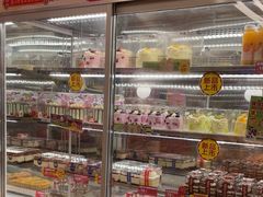 -味多美蛋糕(八大处店)