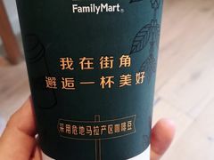 -全家便利店(王府井大街店)