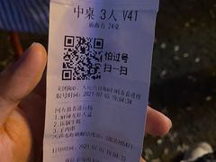 -大孩龙虾(体育场旗舰店)