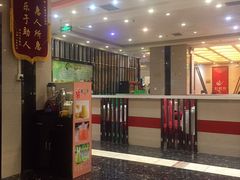 门面-红蜡烛•瓦罐粥家常菜•夜宵(中山路店)