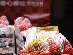 -卷心卷意·轻甜蛋糕(新光天地店)